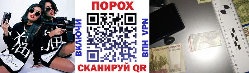 АМФЕТАМИН 97% Касимов