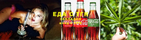 2c-b Вязьма