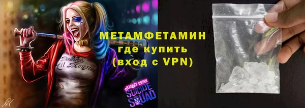 кокаин колумбия Вяземский