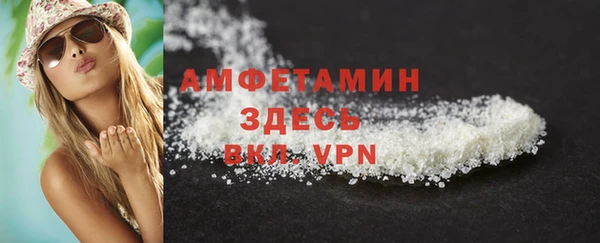 2c-b Вязьма