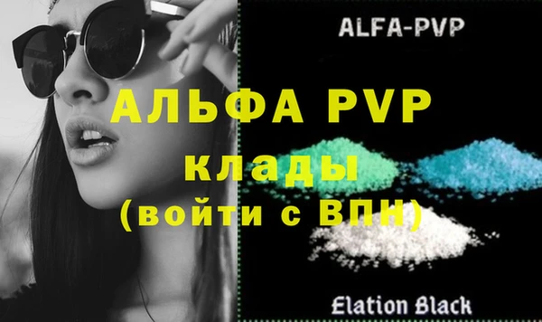2c-b Вязьма