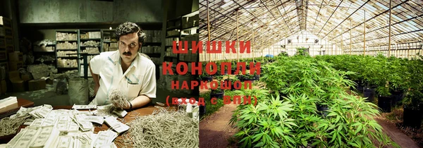 кокаин колумбия Вяземский