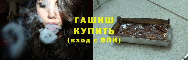 соль курить ск Вязники