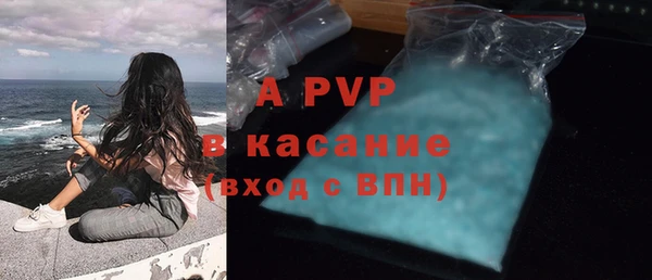 кокаин колумбия Вяземский
