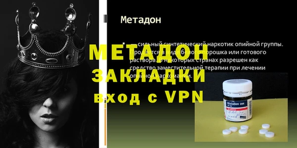 2c-b Вязьма