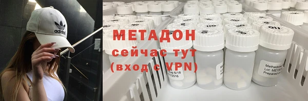соль курить ск Вязники