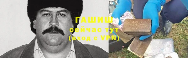 соль курить ск Вязники