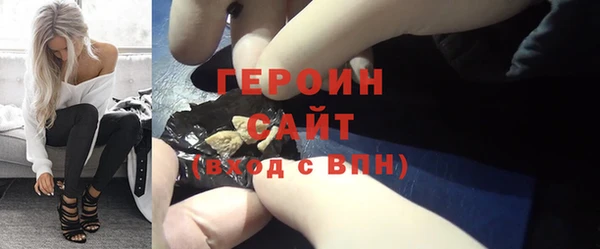 кокаин колумбия Вяземский