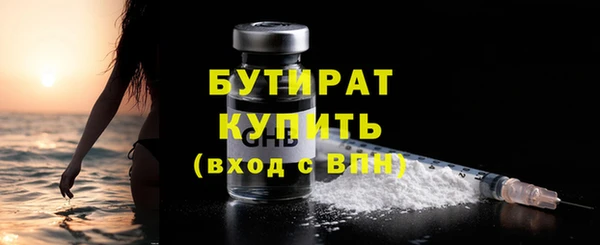 кокаин колумбия Вяземский