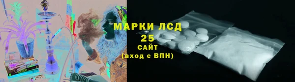 кокаин колумбия Вяземский