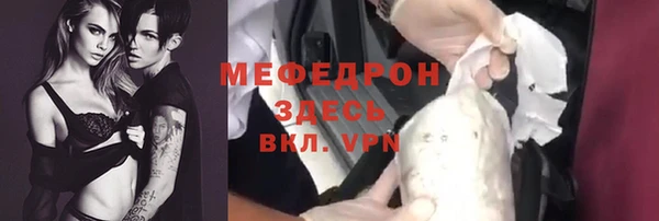 кокаин колумбия Вяземский