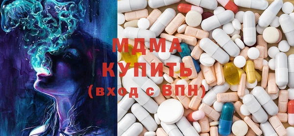 кокаин колумбия Вяземский