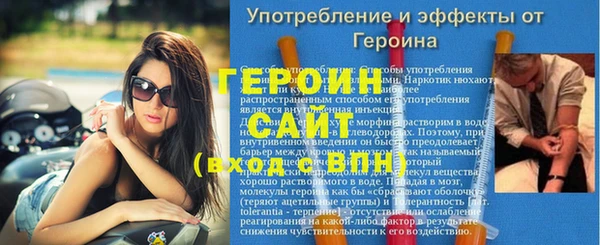кокаин колумбия Вяземский