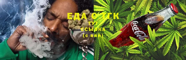 2c-b Вязьма