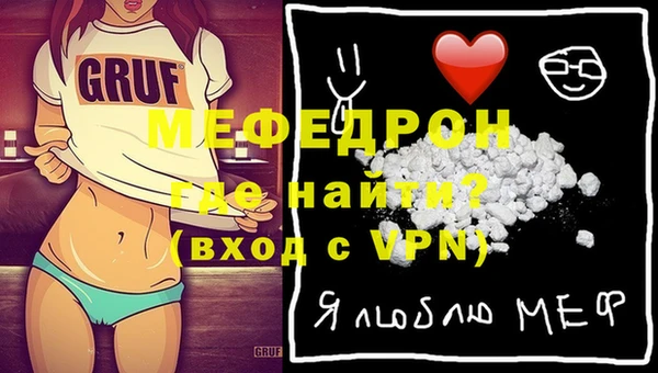 кокаин колумбия Вяземский