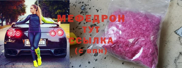 кокаин колумбия Вяземский
