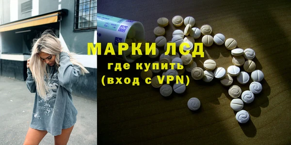 соль курить ск Вязники