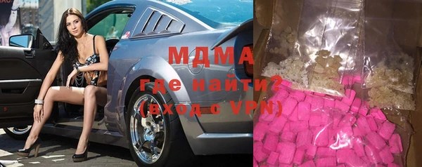 2c-b Вязьма