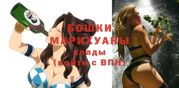 соль курить ск Вязники