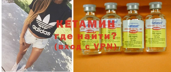 2c-b Вязьма
