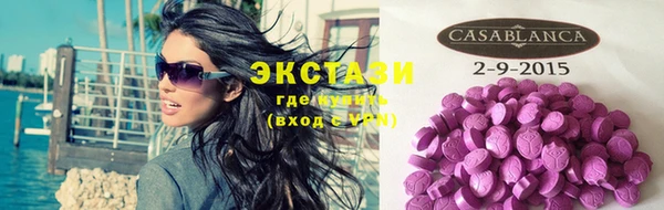 кокаин колумбия Вяземский