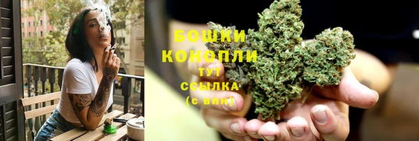кокаин колумбия Вяземский
