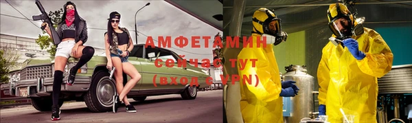 2c-b Вязьма