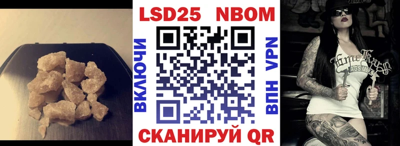 Купить где  Касимов  LSD-25 экстази кислота 
